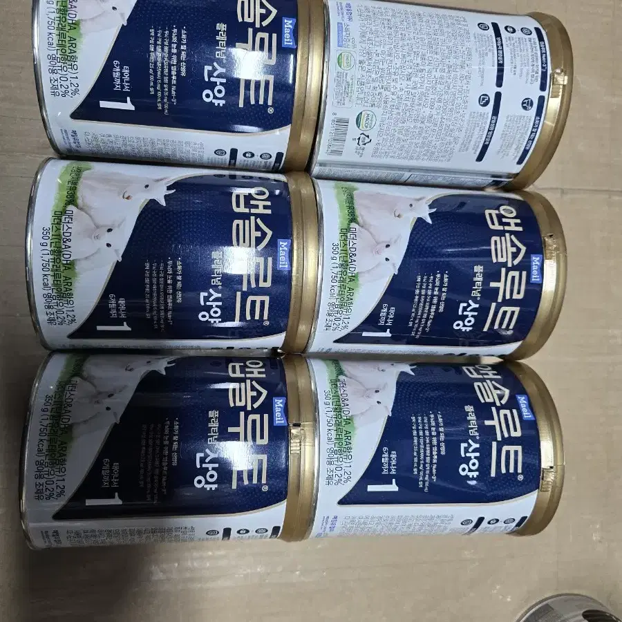 앱솔루트 플래티넘 산양분유 1단계 분유 350g 6개 팝니다.  무료배송