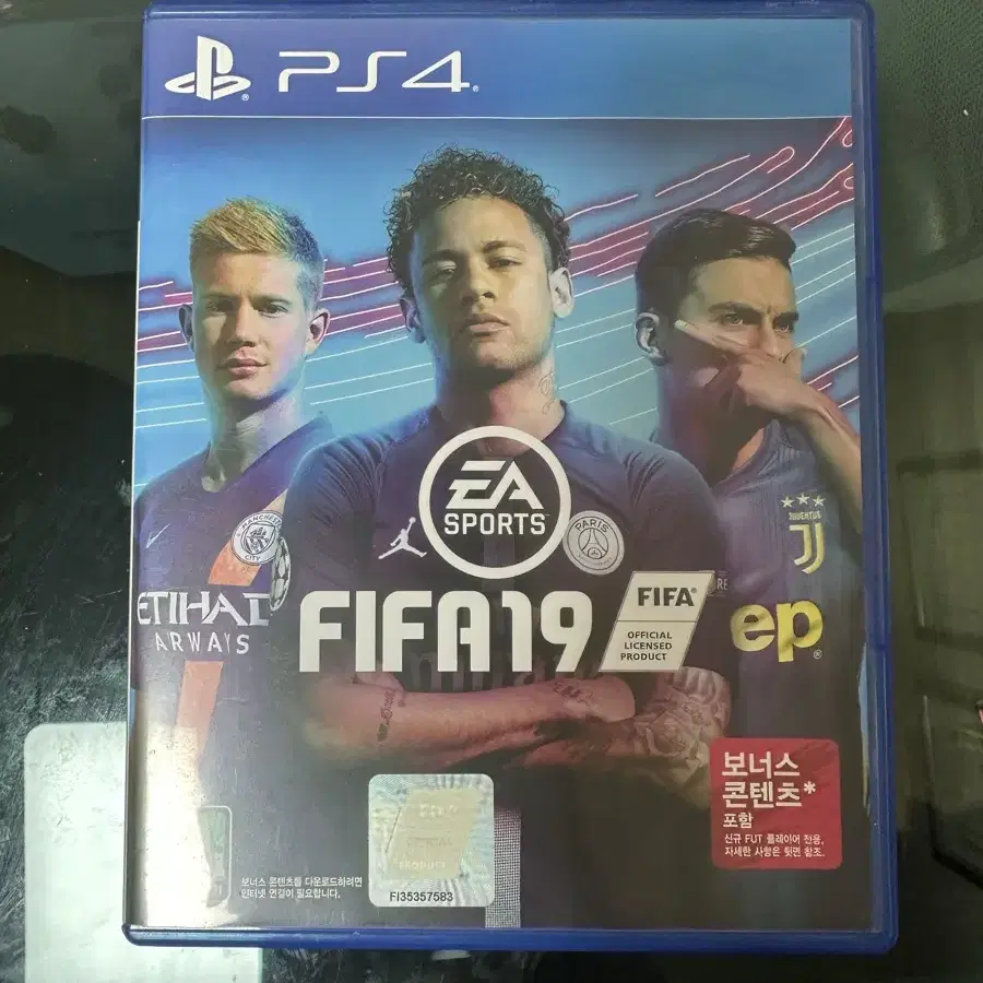 피파 19 (fifa 19) ps 타이틀 판마