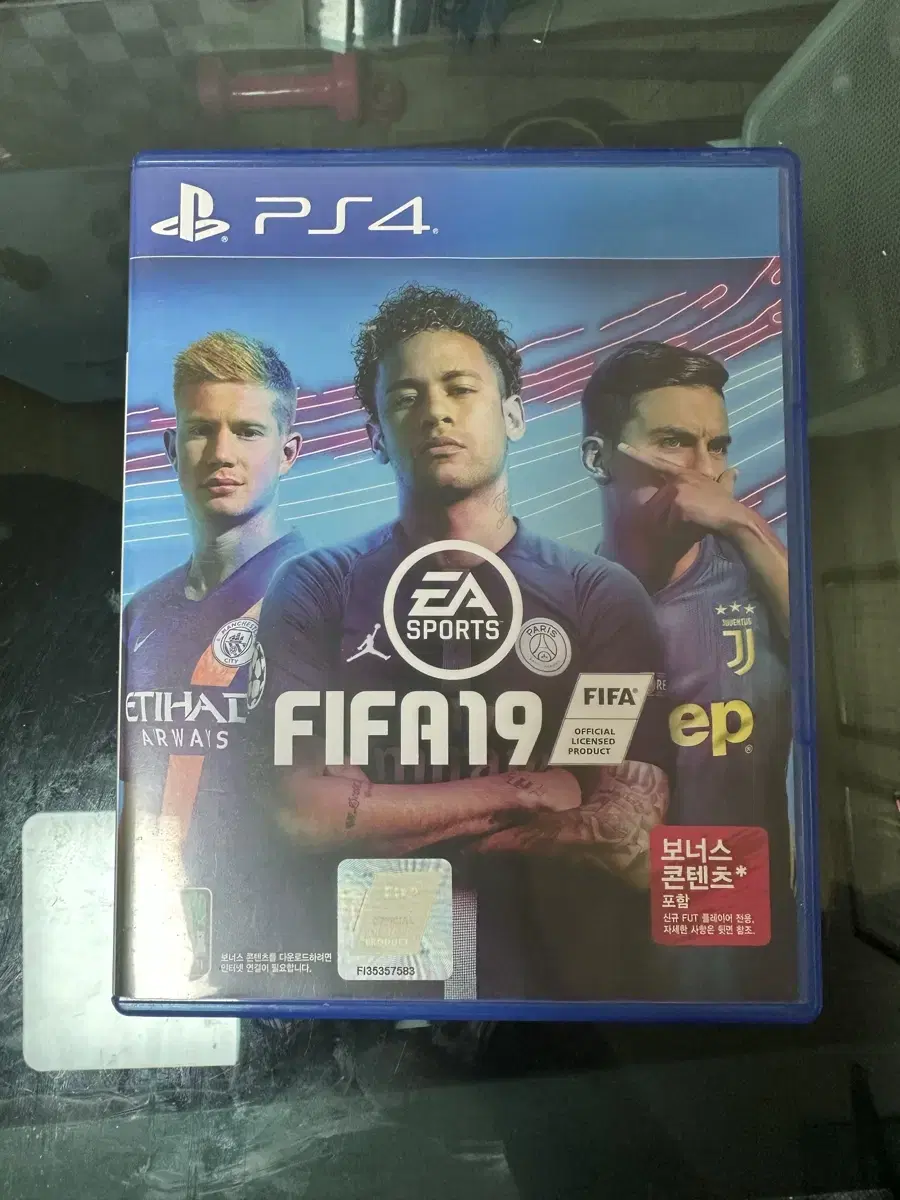 피파 19 (fifa 19) ps 타이틀 판마