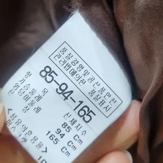 엘르 머스카렛 밍크코트55