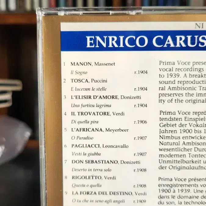 Enrico Caruso - Prima Voce (수입) CD