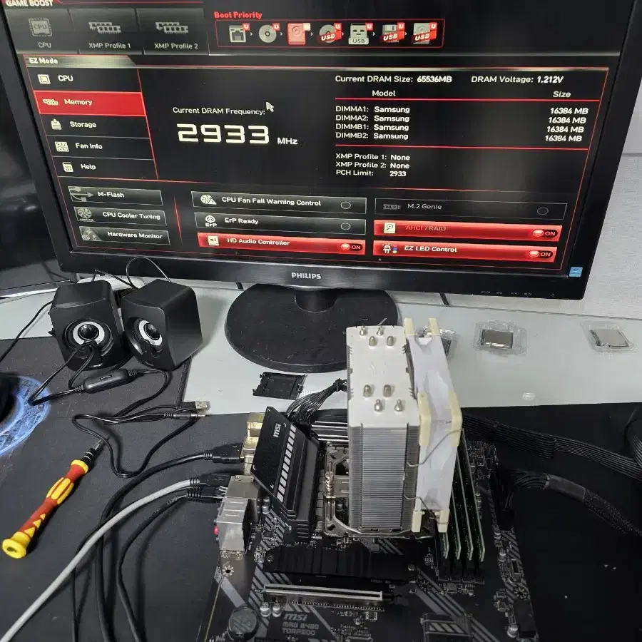 MSI B460 TORPEDO (단품)(1200소켓)