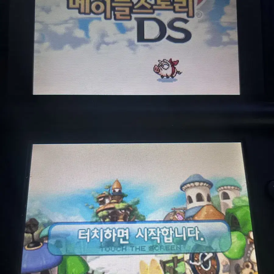 닌텐도 ds, 3ds 메이플 스토리 칩 판매