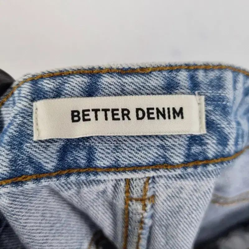 F0085 BETTER DENIM 여28인치 H라인 청치마/더크