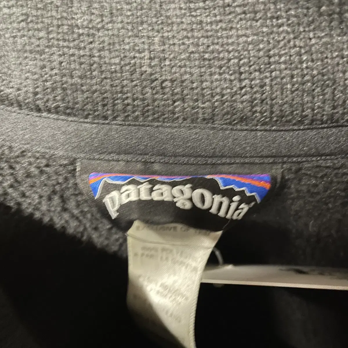 Patagonia 파타고니아 후리스집업 자켓