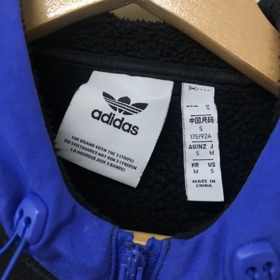 ADIDAS 반집업 후드