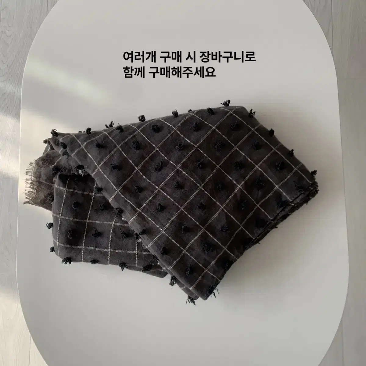 여자 폼폼 목도리 그레이