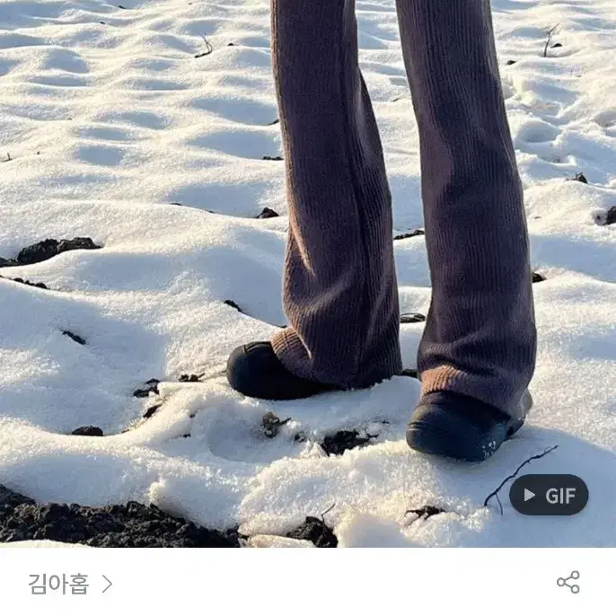 [택0] 김아홉 브라운 부츠컷 니트 팬츠 warm boots-cuts