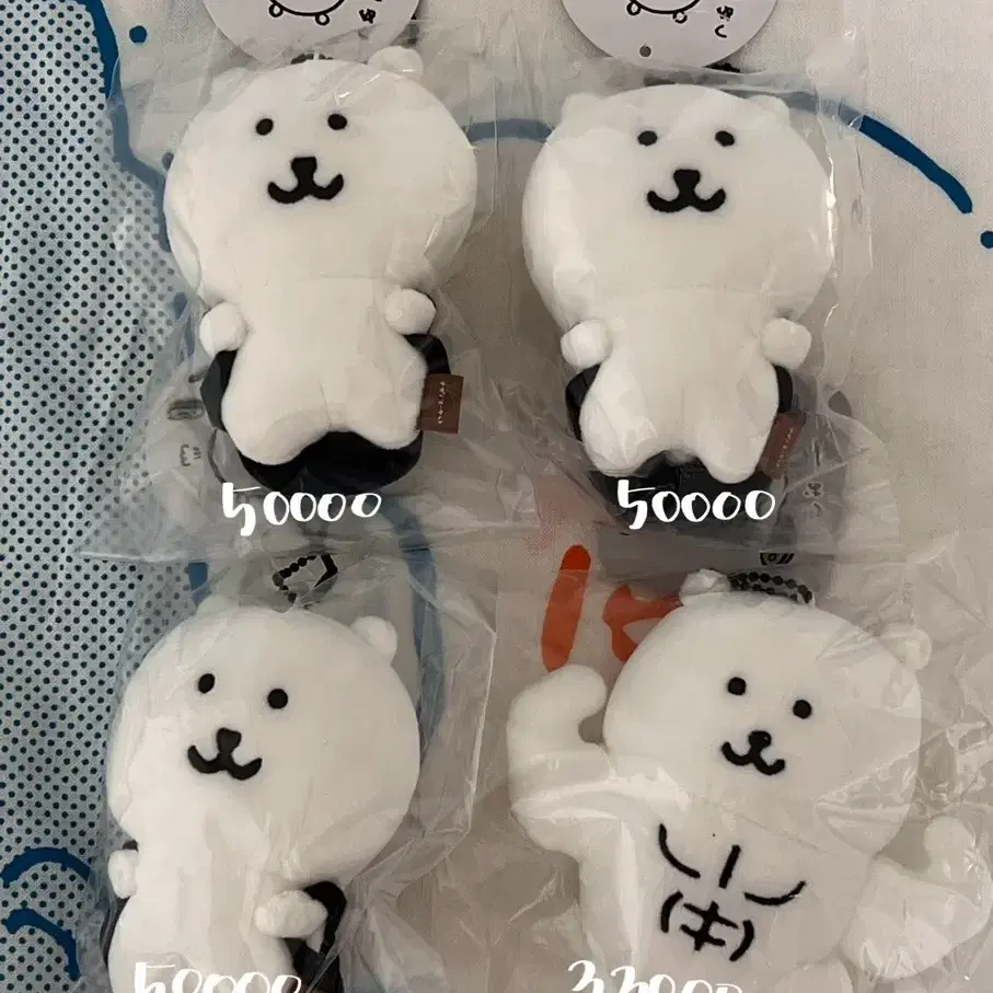 농담곰 마스코트 판매 가방곰 근육곰 헬스곰 나가노 담곰이 고로케 퍼그상