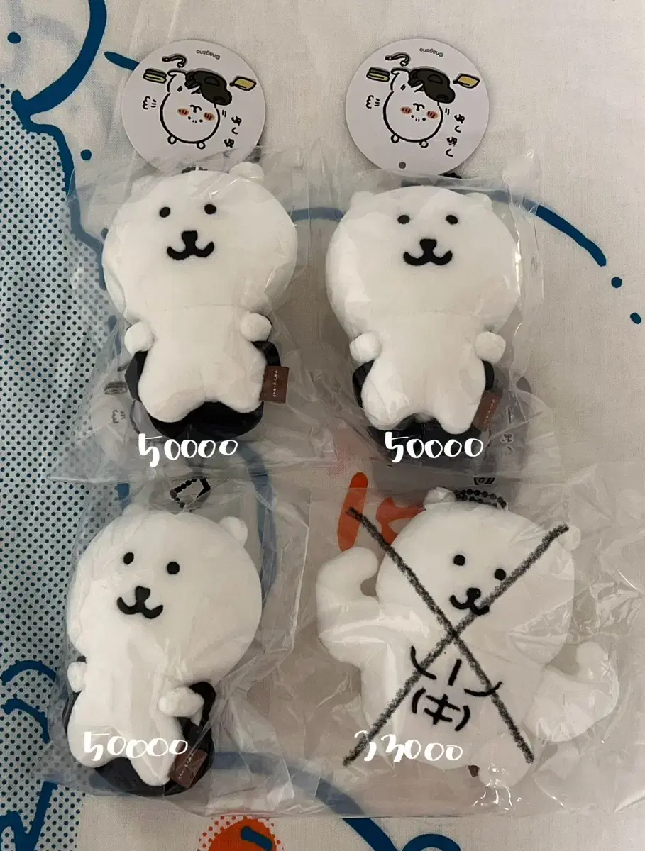 농담곰 마스코트 판매 가방곰 근육곰 헬스곰 나가노 담곰이 고로케 퍼그상