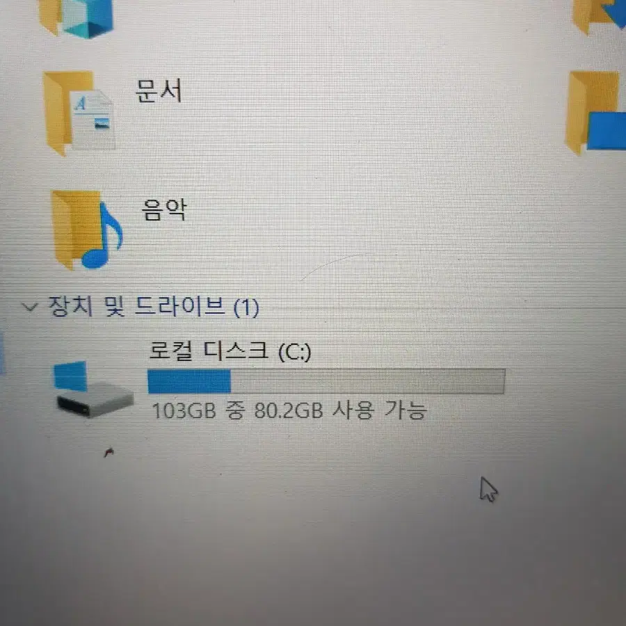 삼성 노트북 NT550XAA-K34L 키보드 한개안눌림