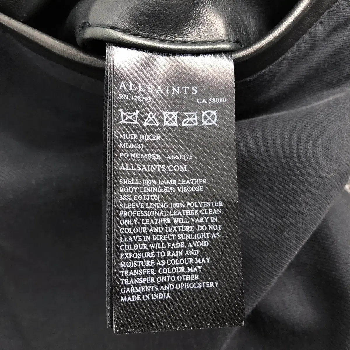 ALLSAINTS MUIR BIKER/남성M/칠팔구제