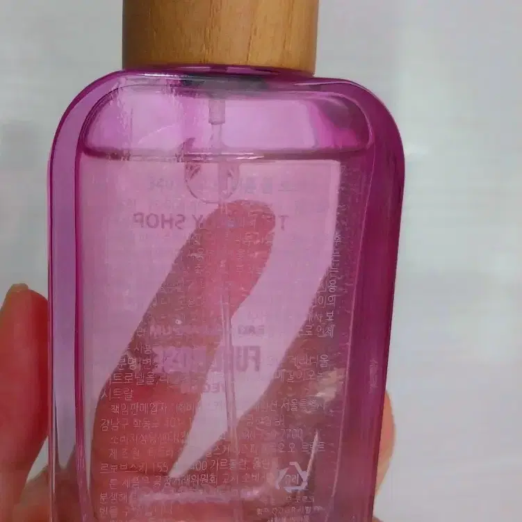 더바디샵 향수 풀 로즈 full rose edp 75ml