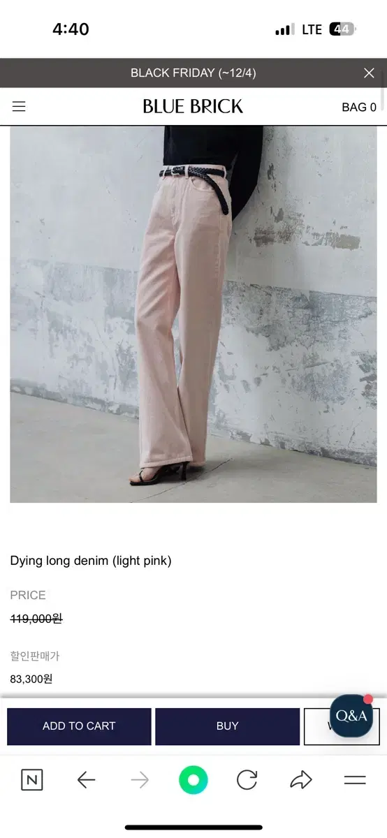 블루브릭 Dying long denim (light pink)