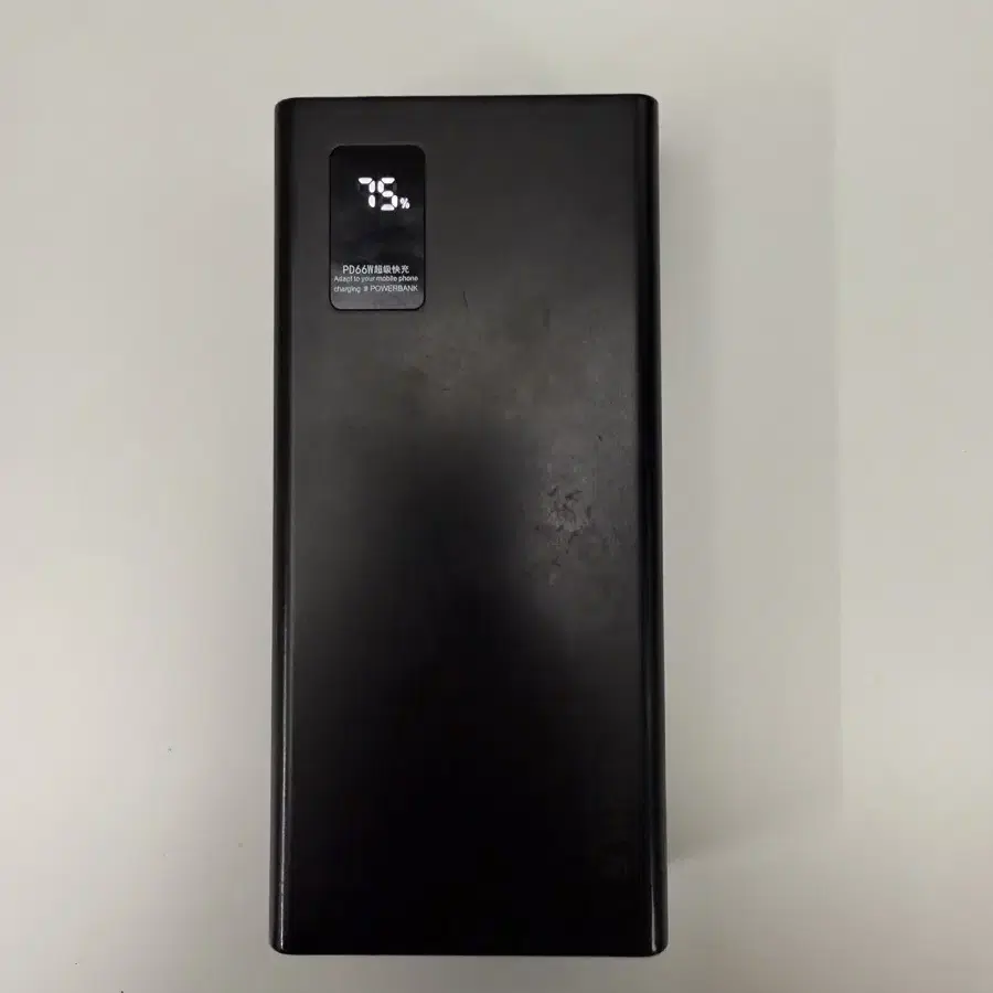 66W 보조배터리 30000mah