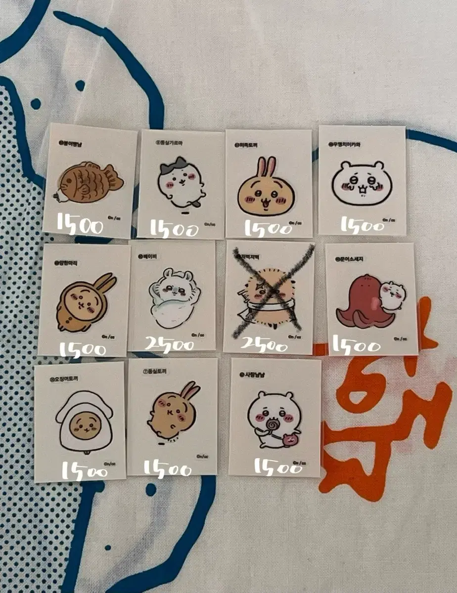 Chiikawa Tibusseal sticker sell Rakko Momonga Usagi Hachiware Munjakkai