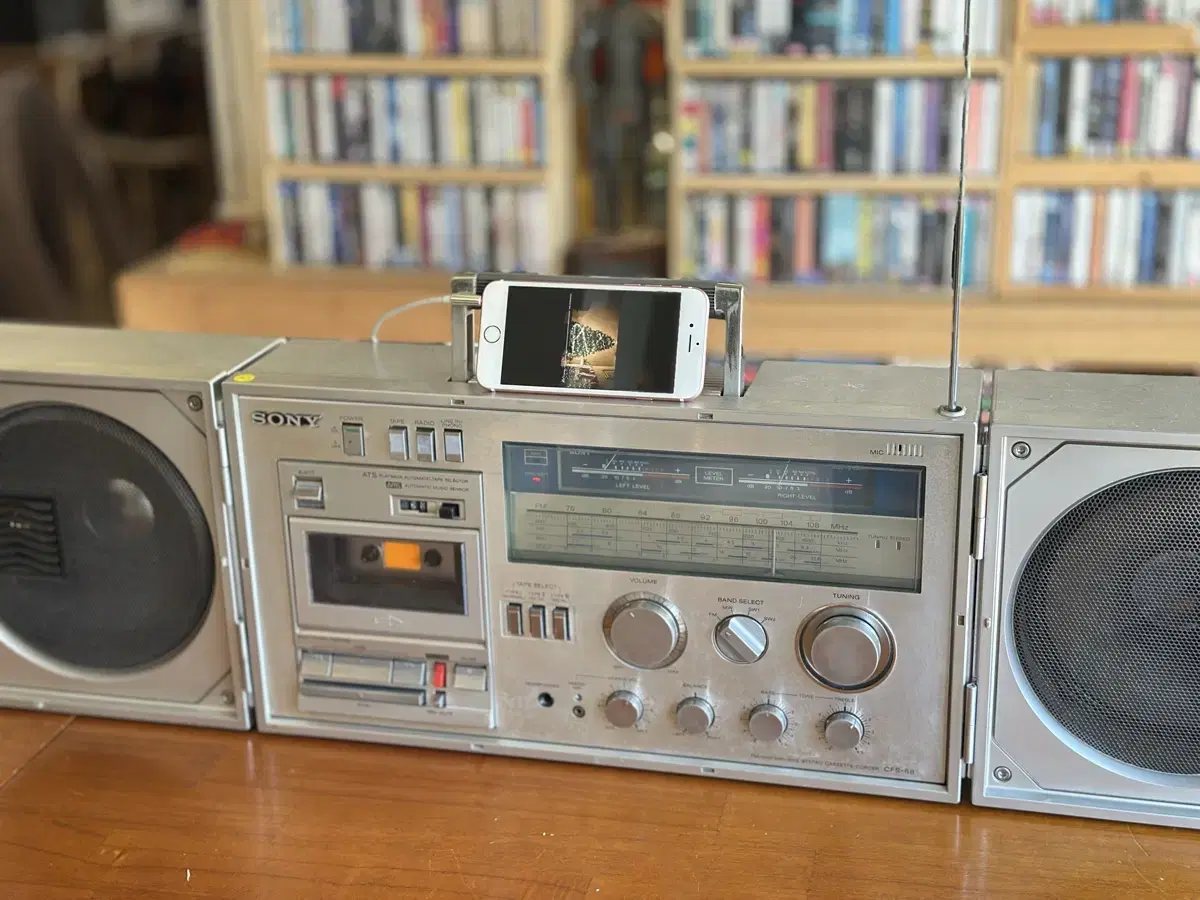 (Repaired and fully functional)Midcentury boombox Sony CFS88S (works with bloo )