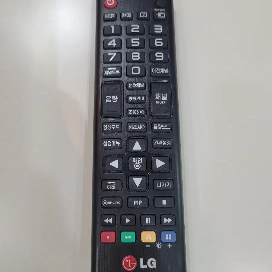 LG 티비 겸 모니터 27인치 tv