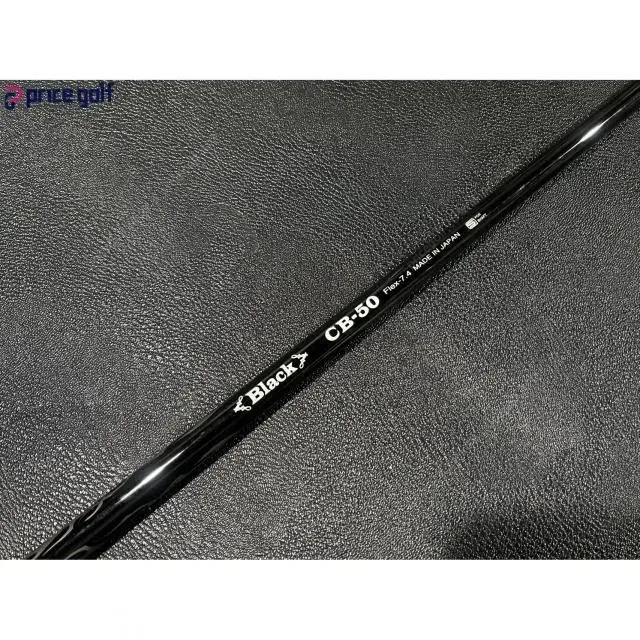 크레이지 블랙(Black) CB-50 Flex-7.4 드라이버 샤프트