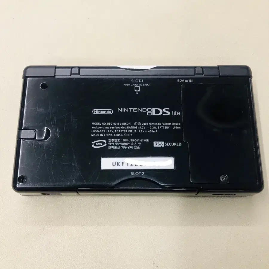 닌텐도 DS Lite 블랙