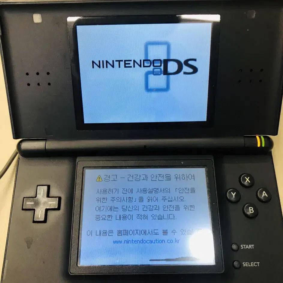 닌텐도 DS Lite 블랙