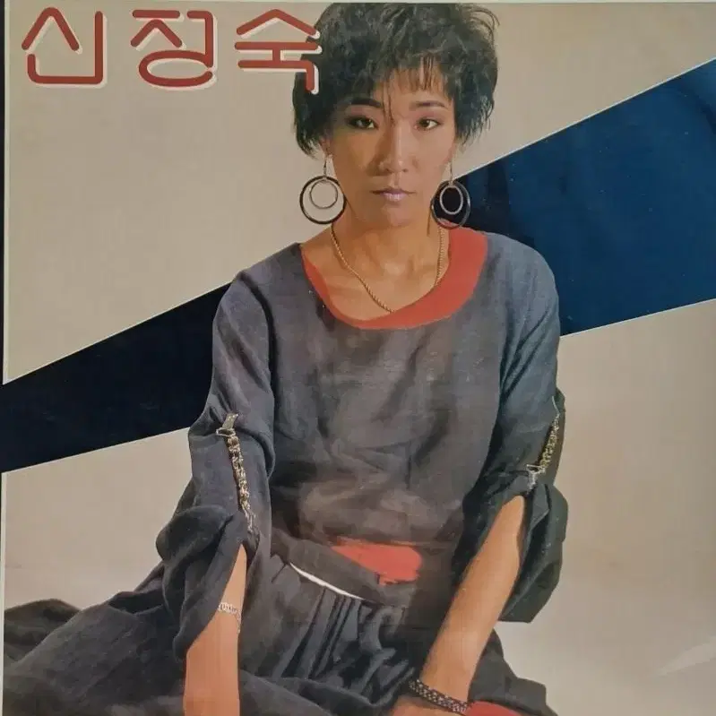 신정숙 데뷔음반 LP NM/NM