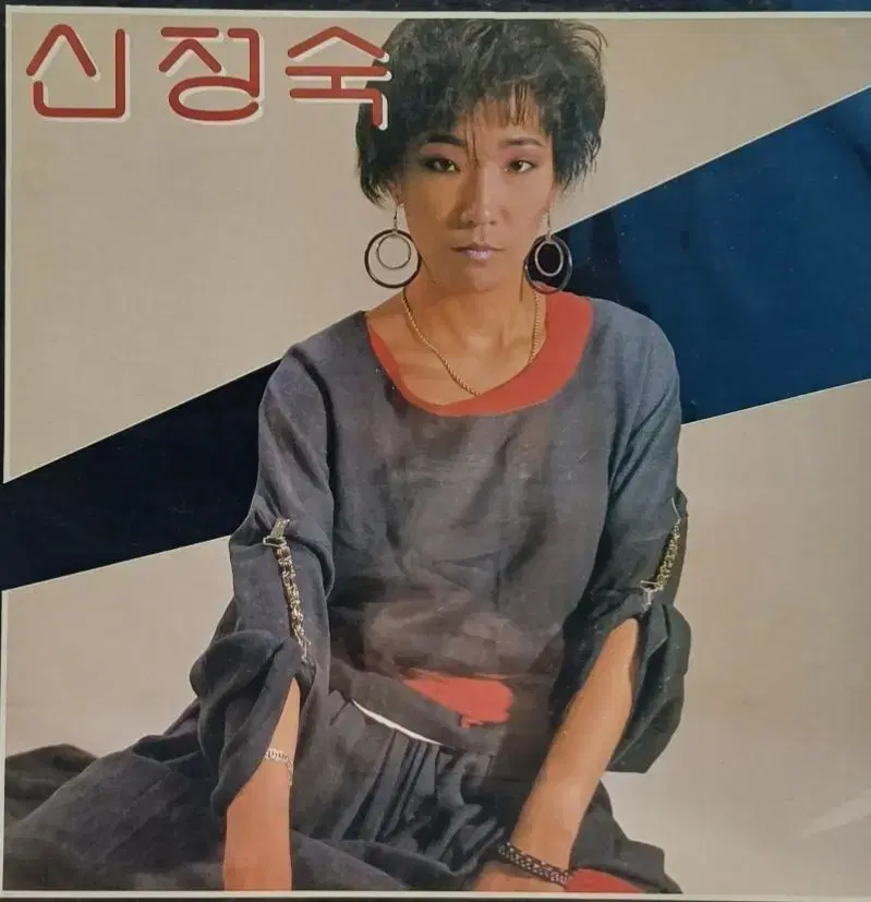 신정숙 데뷔음반 LP NM/NM