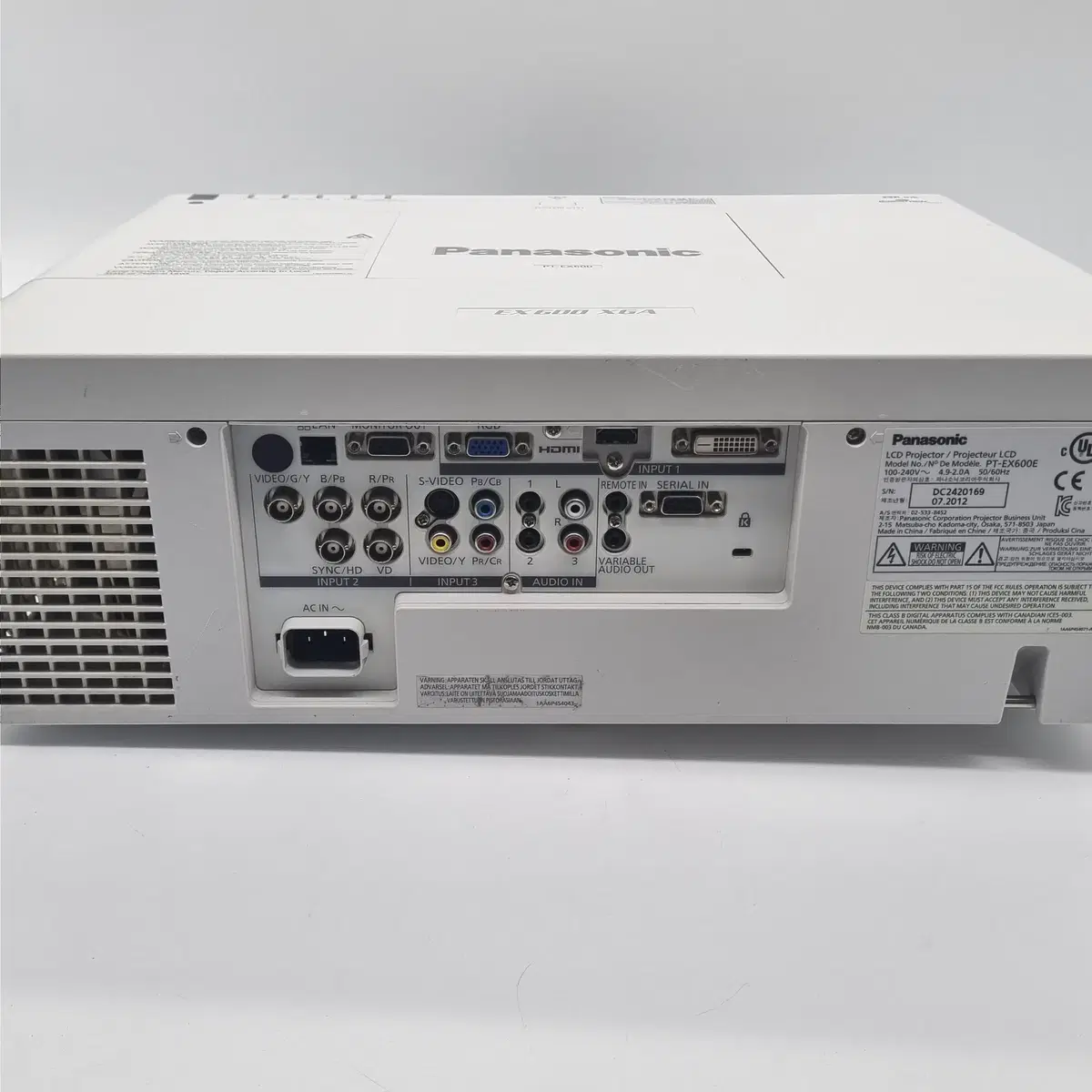 파나소닉 PT-EX600 6000안시 XGA 중고 빔프로젝터