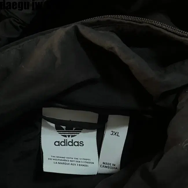 3XL ADIDAS JACKET 아디다스 자켓