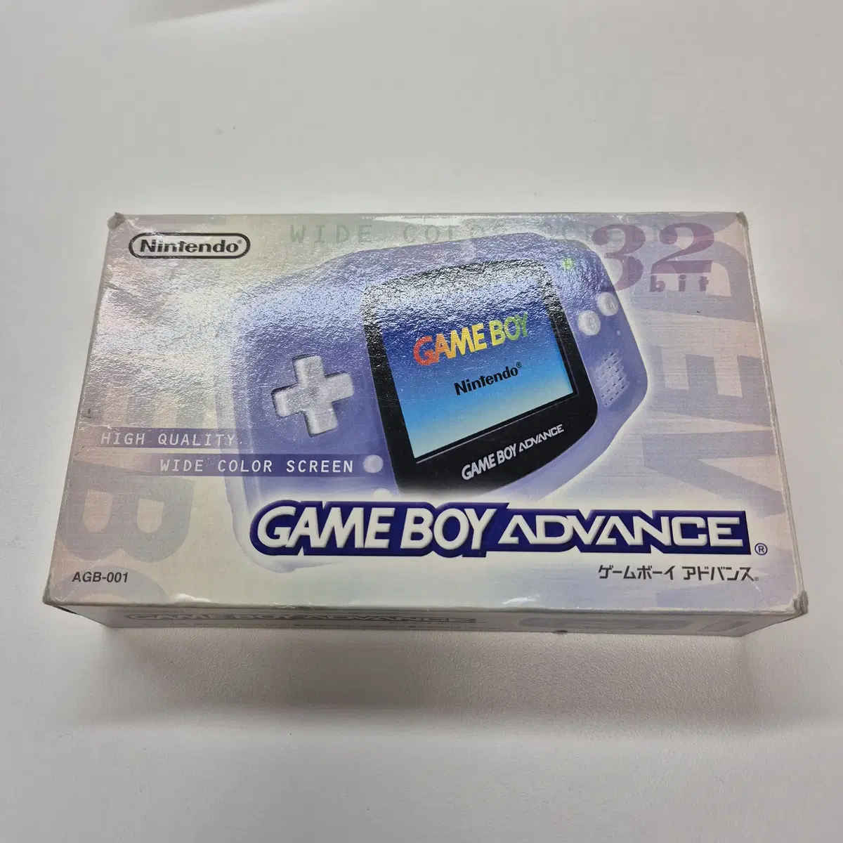 게임보이 어드밴스 밀키블루 박스셋(GBA)