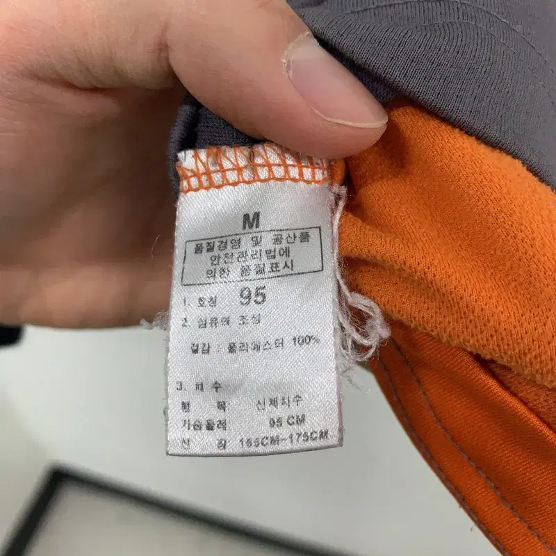 노스페이스 등산 그레이 남자 반집업 기능성 긴팔티 95 G00434