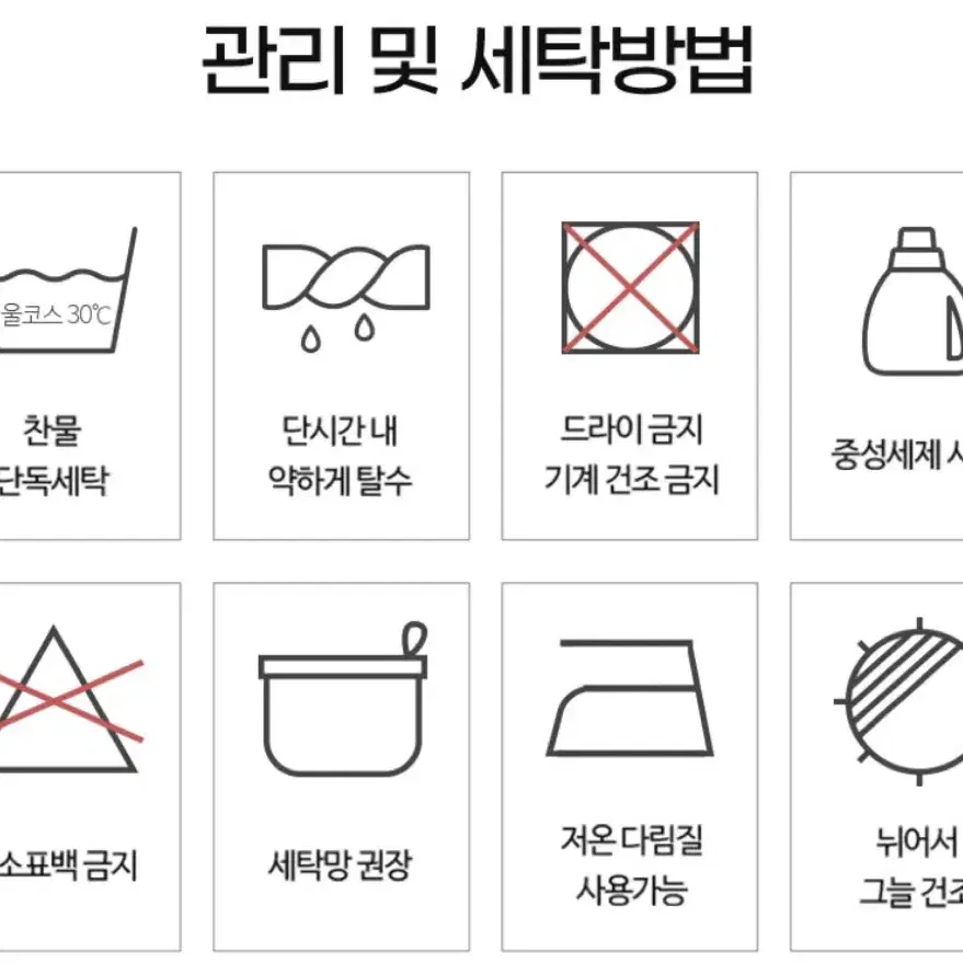 (새상품) 세탁가능 따뜻하고 안전한 카본탄소매트 전기장판 전기요 효도선물