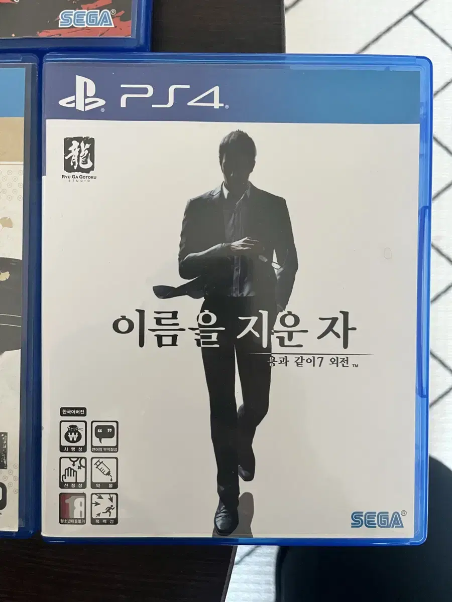 [PS4] 게임CD 용과같이 7 외전 팝니다!!