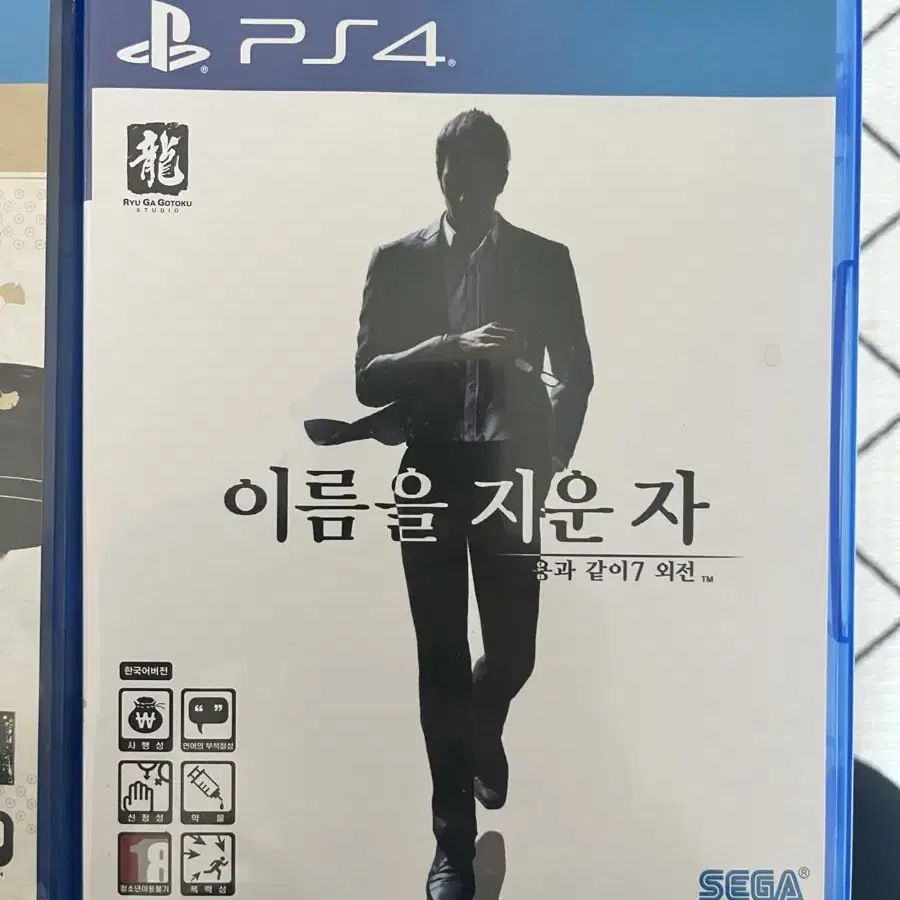 [PS4] 게임CD 용과같이 7 외전 팝니다!!