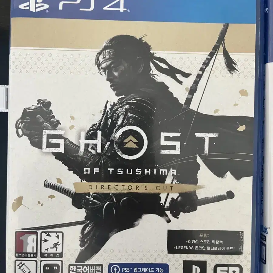 [PS4] 게임CD 고스트오브쓰시마 디렉터즈컷 팝니다!!