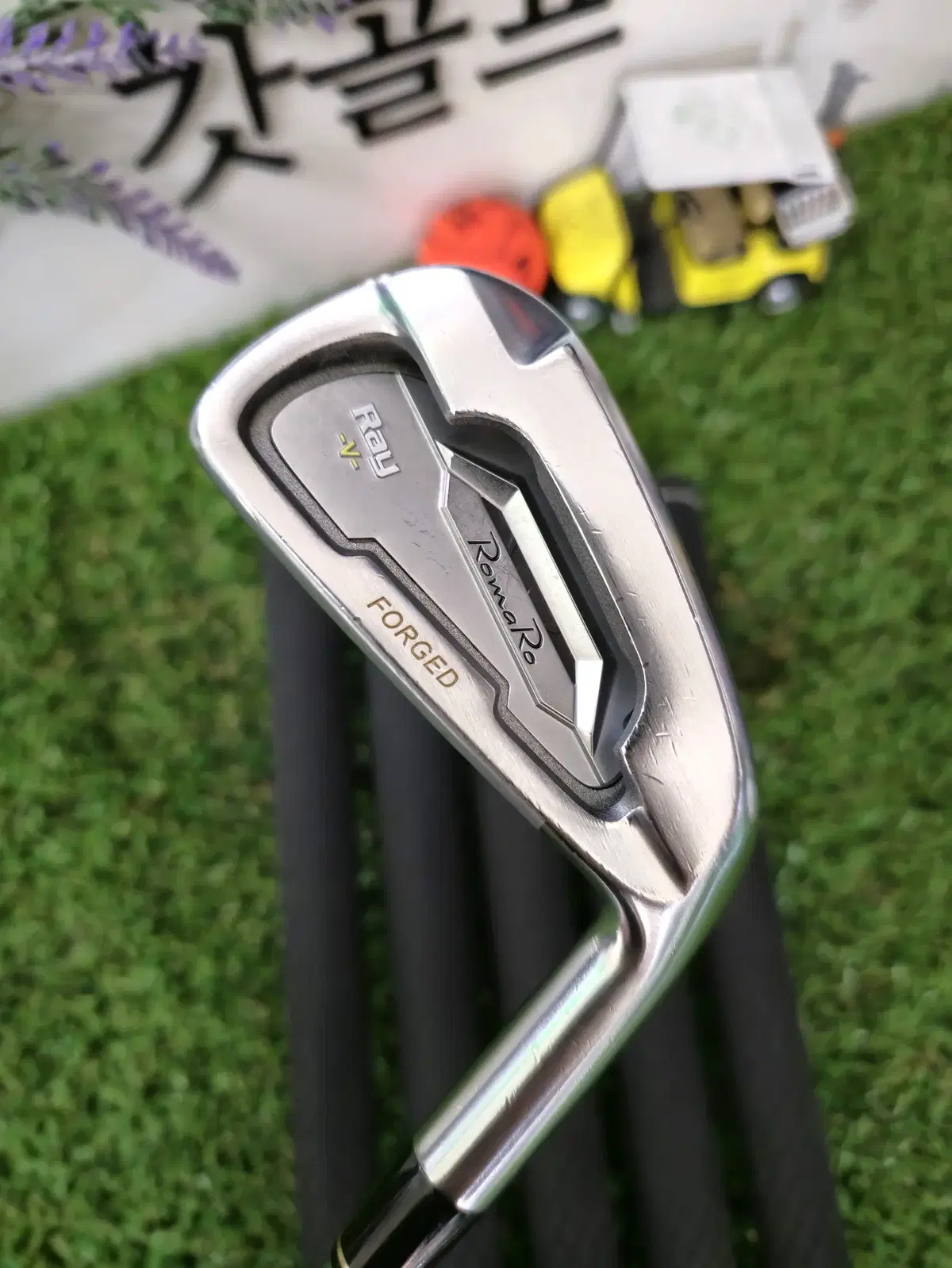 로마로 RAY V  FORGED KBS TOUR105 S