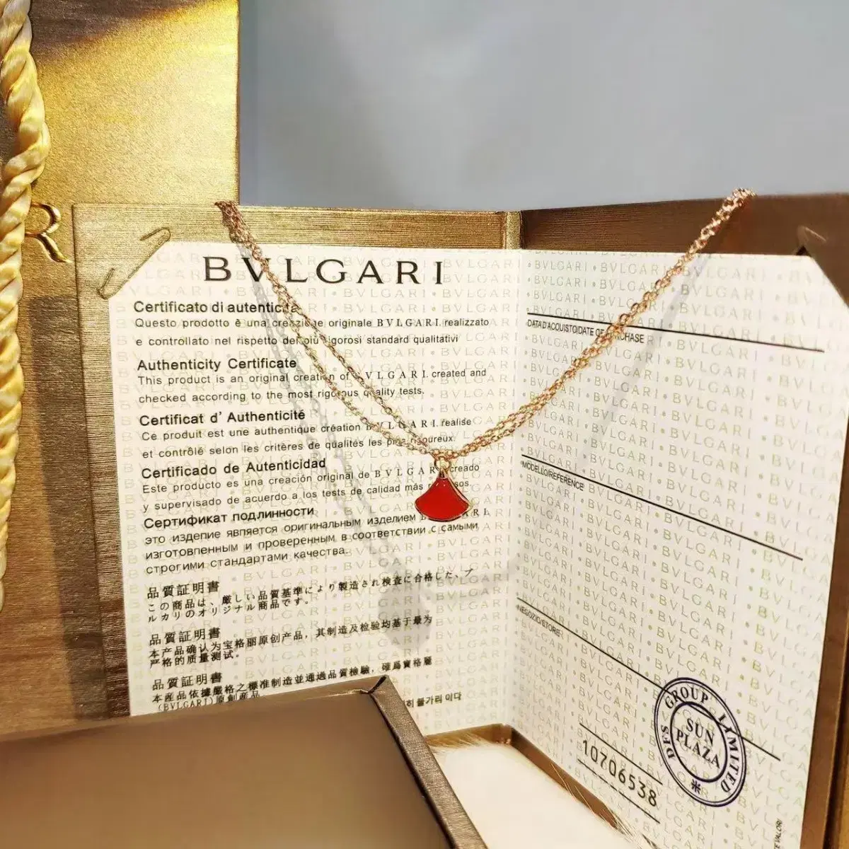 bvlgari 부채꼴 더블 홍옥 팔찌