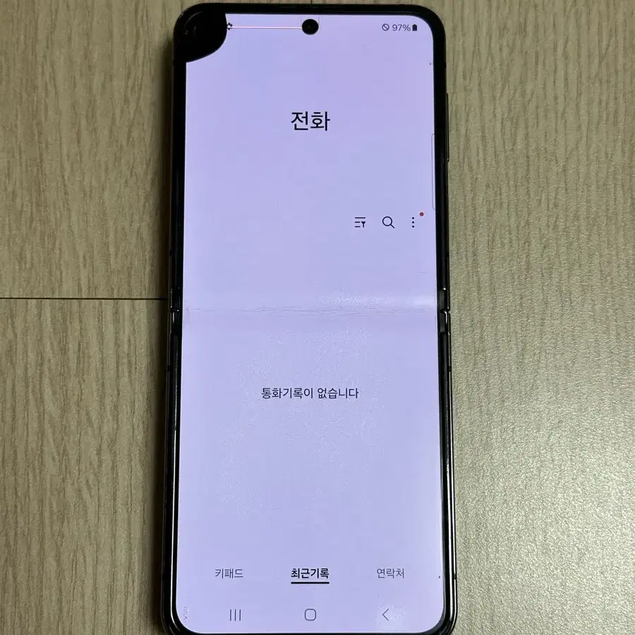 F731 갤럭시Z플립5 그라파이트 256GB