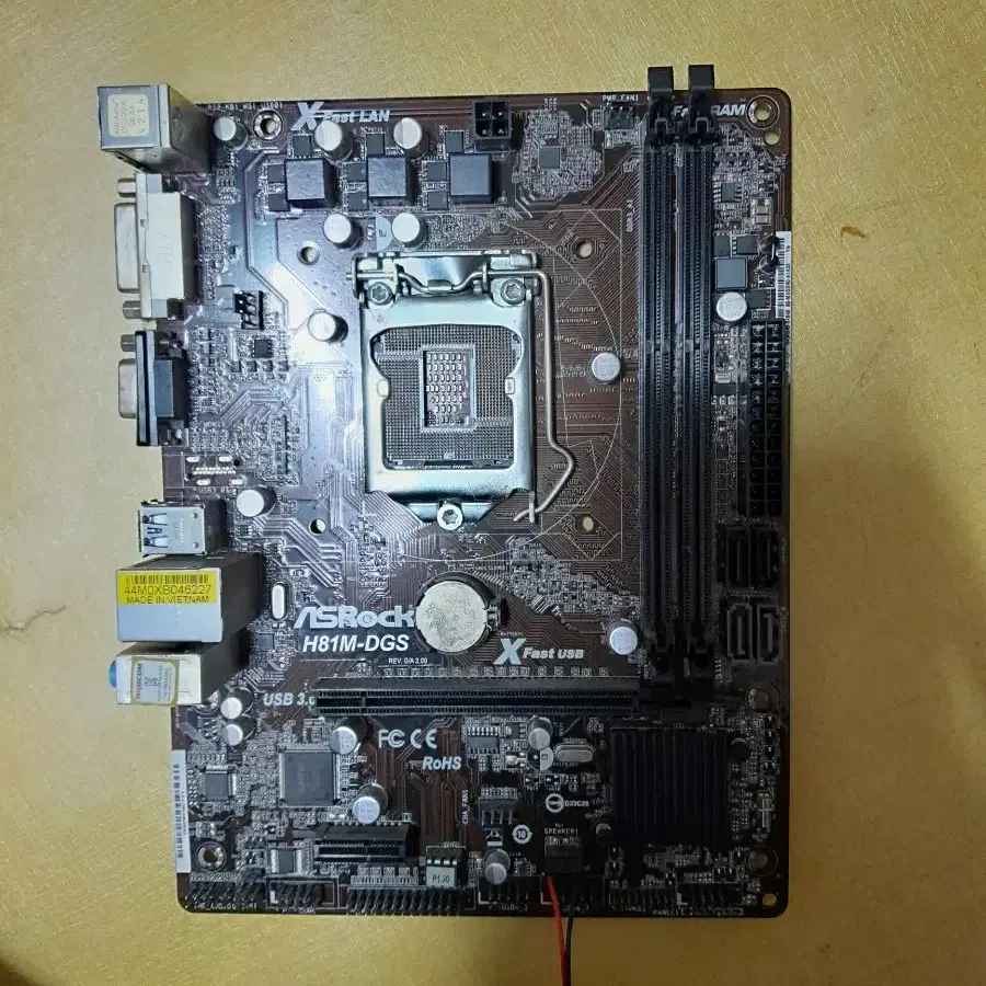 중고 고장 메인보드팜3개  STRLX B360-F GAMING.