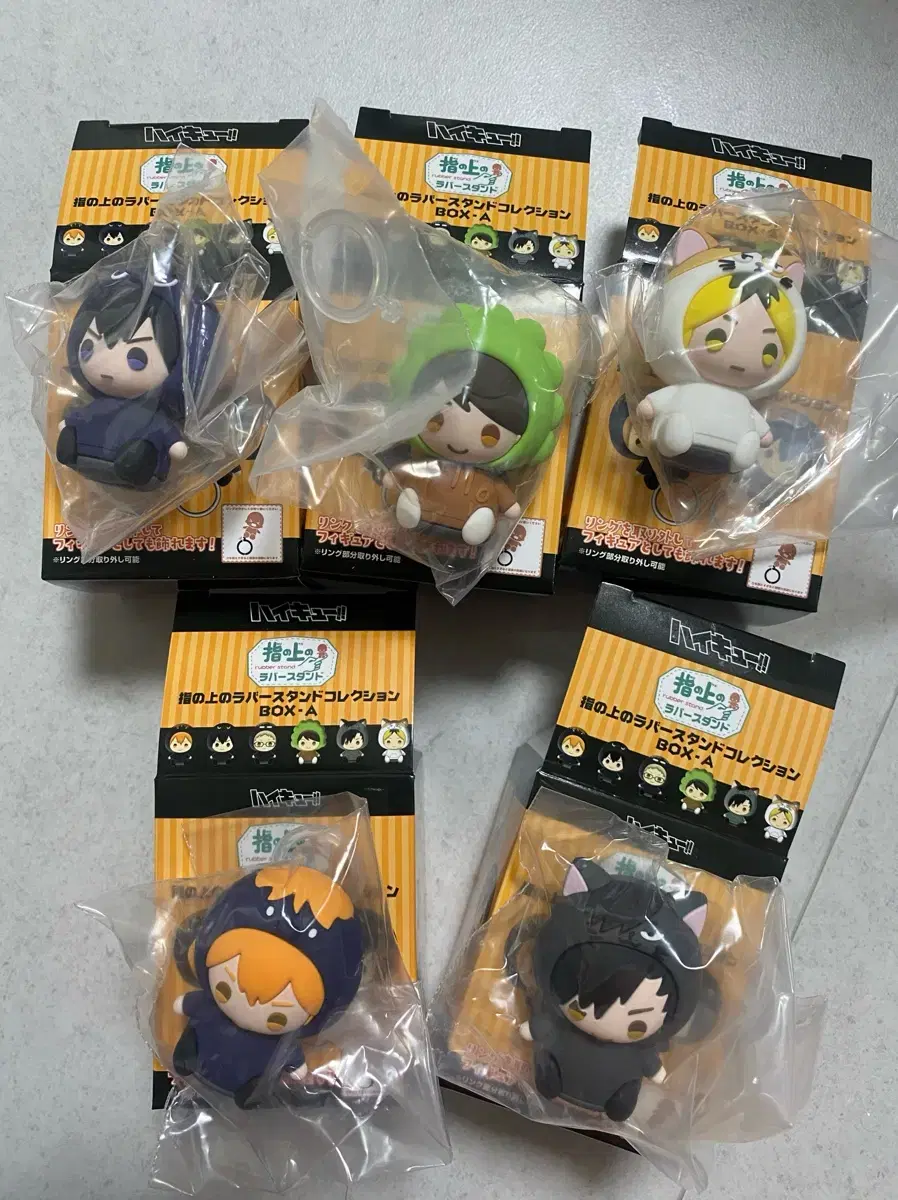 Haikyuu Finger doll Rubber Stand Individual WTS