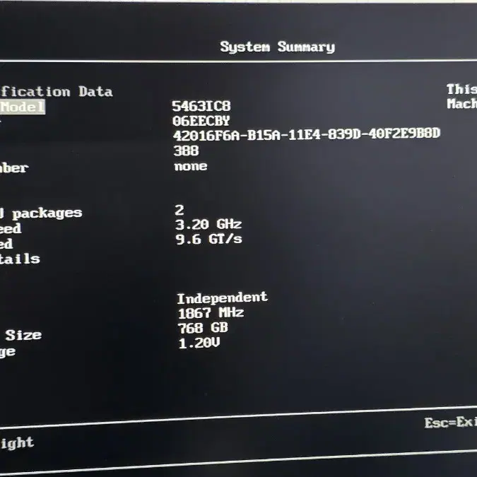 서버  3550 M5 1U 2cpu