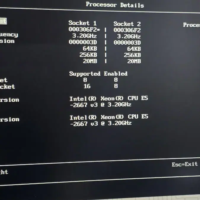 서버  3550 M5 1U 2cpu