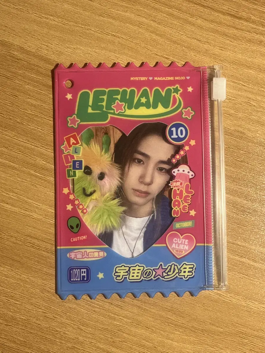 Leehan photocard pows