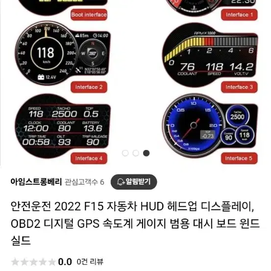 F15 자동차 HUD 헤드업 디스플레이 OBD2 디지털 GPS 속도계