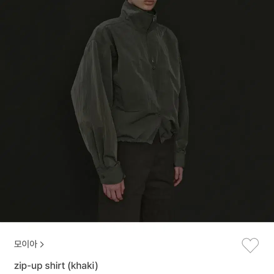 모이아 moia 집업셔츠 zip-up shirt 카키