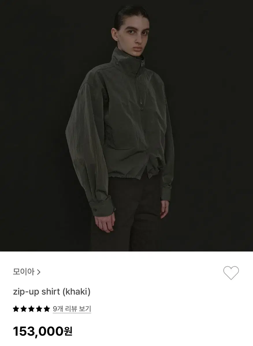 모이아 moia 집업셔츠 zip-up shirt 카키