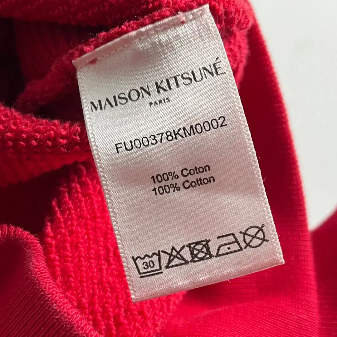 [MAISON KITSUNE] 메종키츠네 20FW 폭스헤드 후드티셔츠