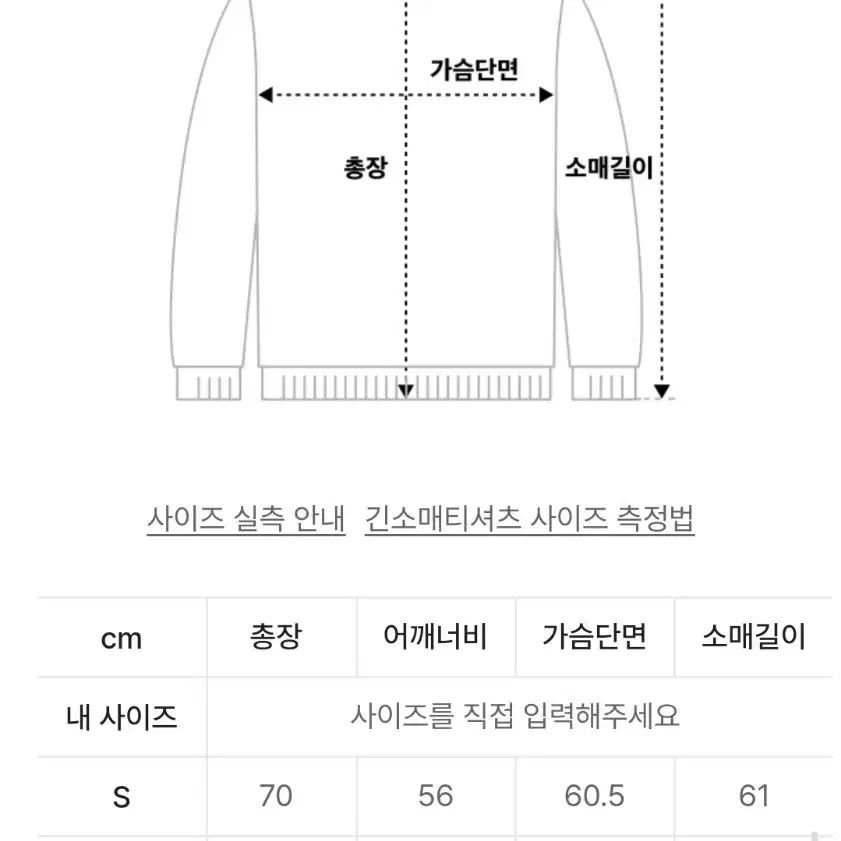 널디 후드티