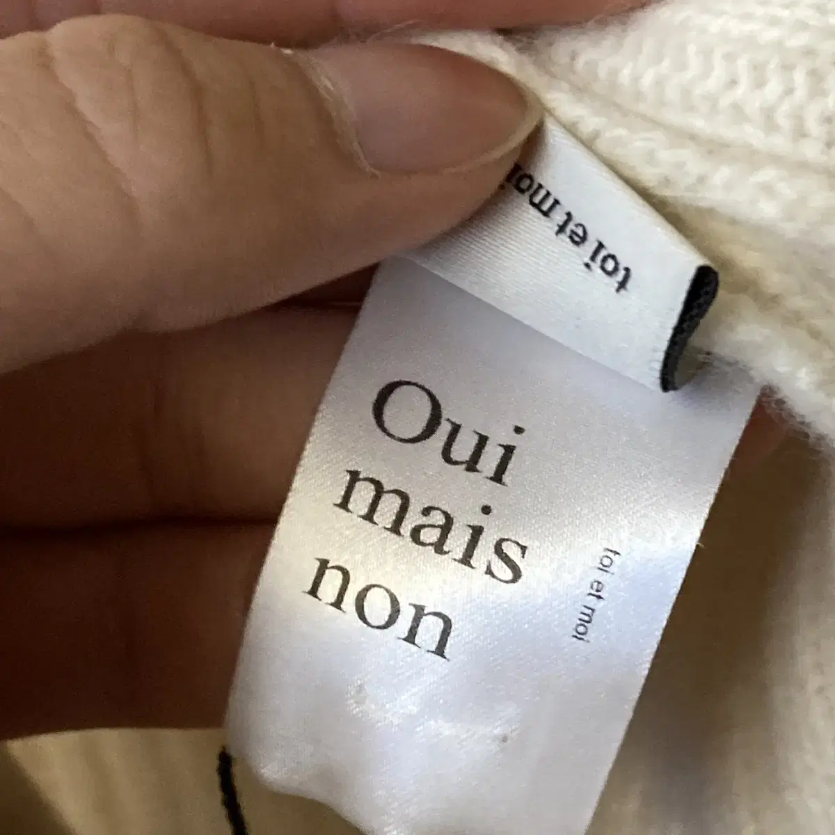 Ouis mais non  여우털 니트