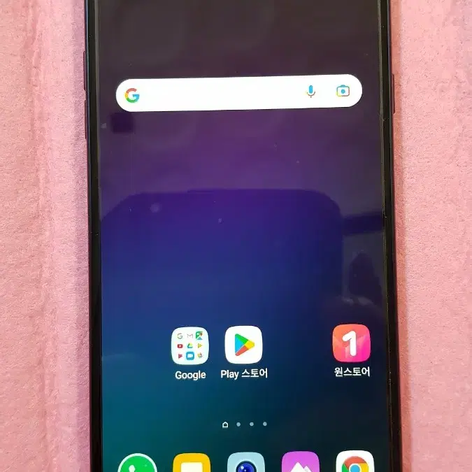 LG Q9